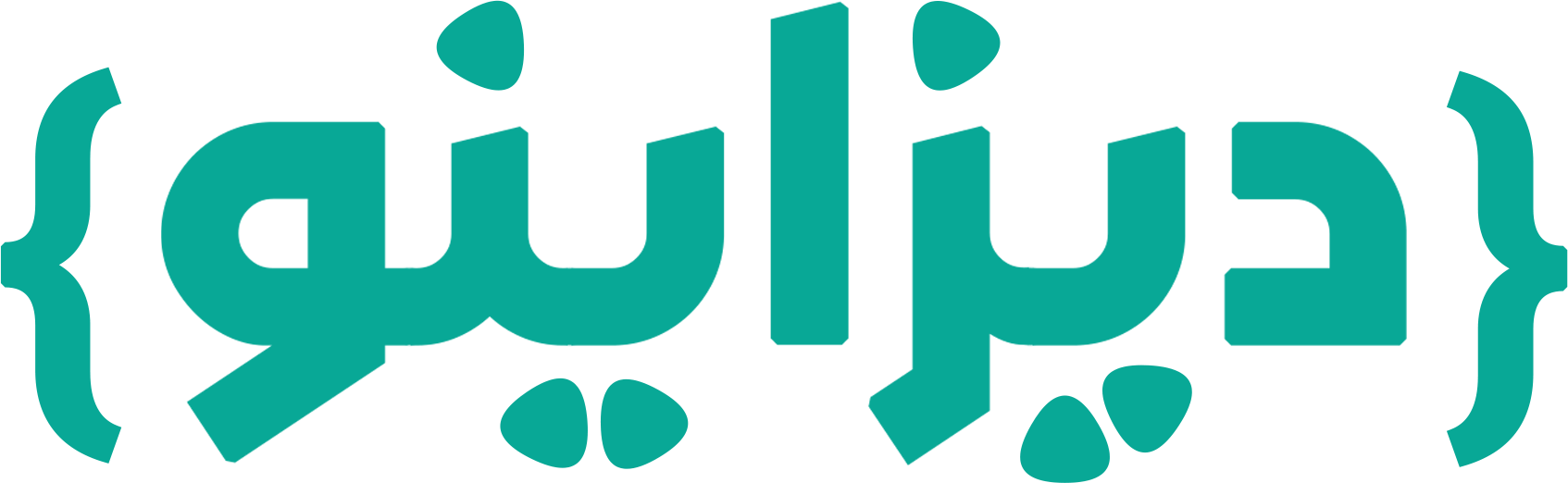 آکادمی هوش مصنوعی دیزاینو